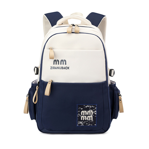 Schoolbags, College Cute Large-Capacity Backpacks (Blue)