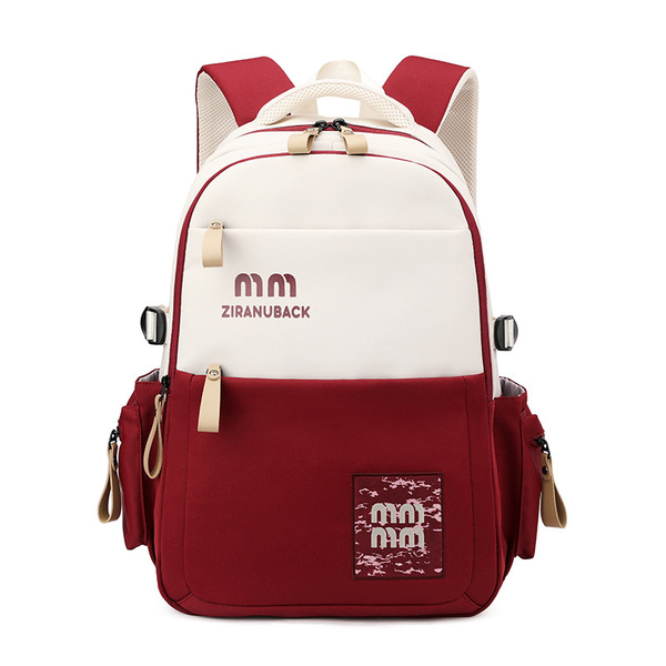 Schoolbags, College Cute Large-Capacity Backpacks(Red)